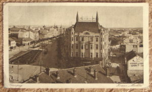 pohlednice Beograd 810 - pohlednice, známky, celistvosti