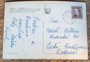 pohlednice Boubinsky prales 1160a - pohlednice, známky, celistvosti