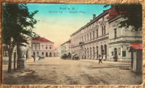 pohlednice Brod Osijek 811 - pohlednice, známky, celistvosti