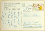 pohlednice Jachymov 1371a - pohlednice, známky, celistvosti