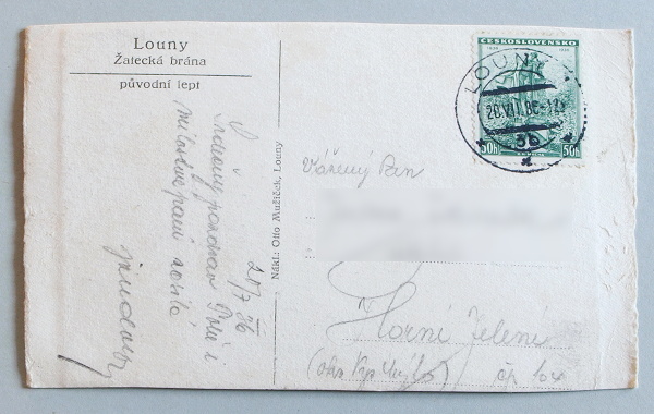 pohlednice Louny Zatecka brana 255a - pohlednice, známky, celistvosti