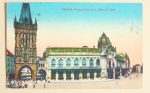 pohlednice Praha prasna 1333 - pohlednice, známky, celistvosti