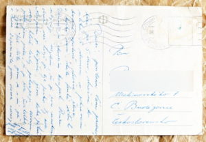 pohlednice Slanchev Bryag 121a - pohlednice, známky, celistvosti