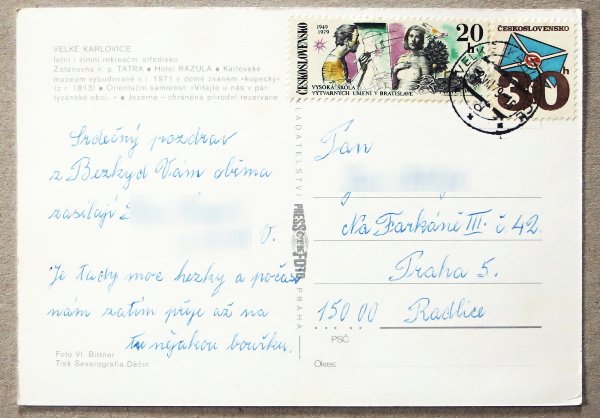 pohlednice Velke Karlovice 1959a - pohlednice, známky, celistvosti