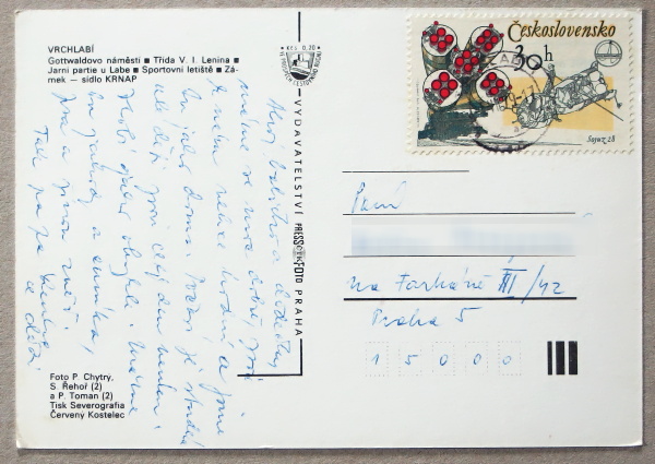 pohlednice Vrchlabi 1955a - pohlednice, známky, celistvosti