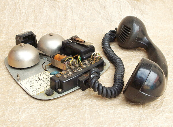 stare telefonni pristroje